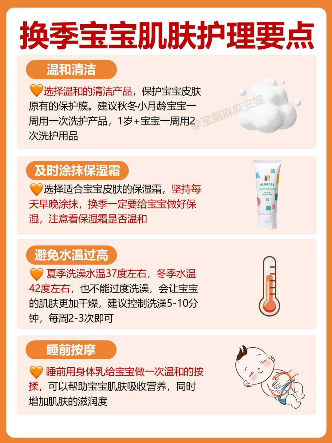 深圳三代试管包生男孩医院