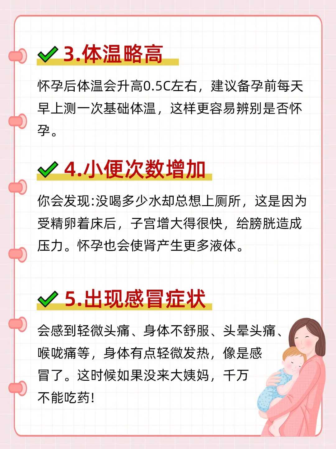 输卵管梗阻做试管需要切除吗？试管成功率及费用介绍