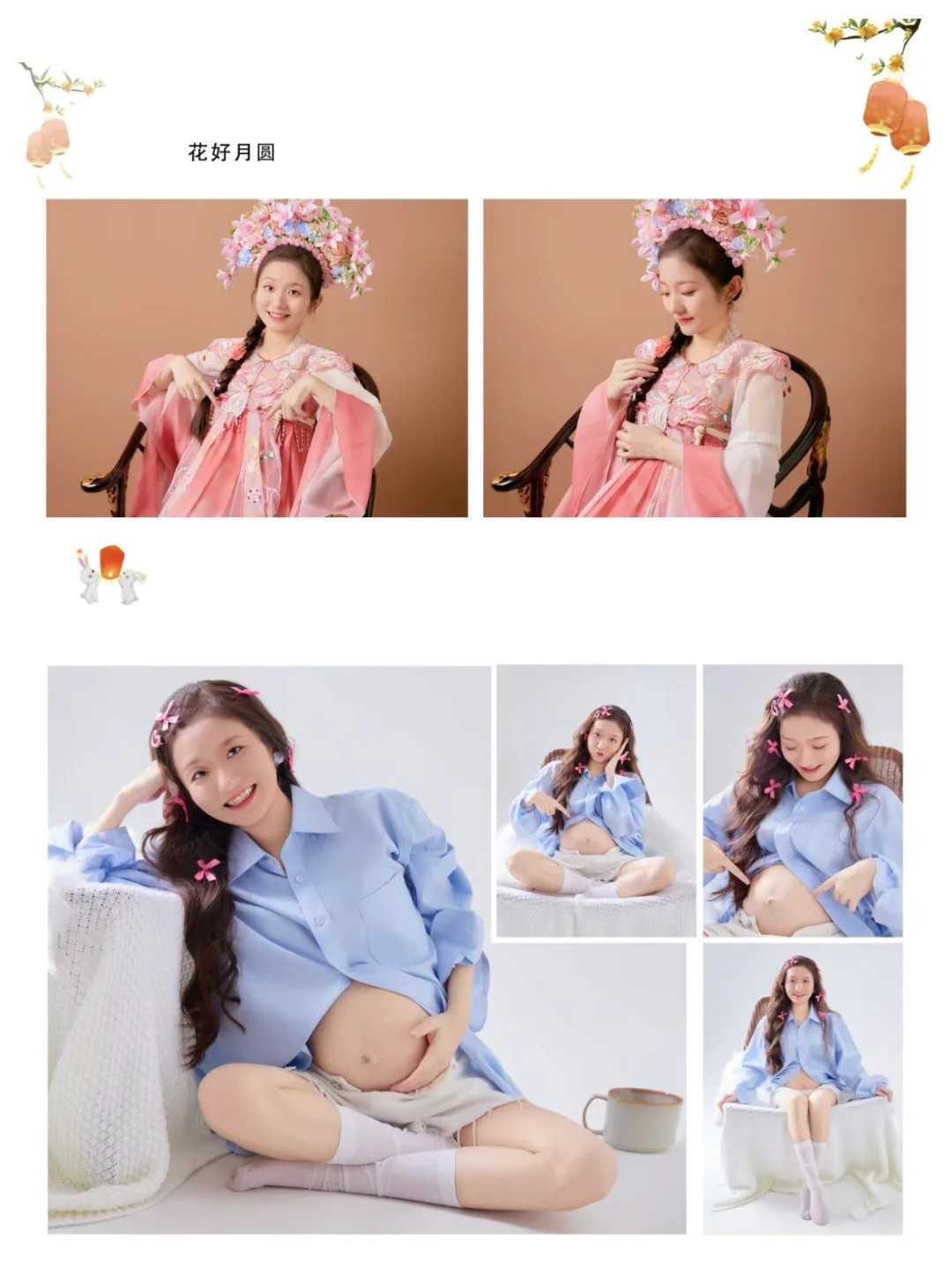 世界排名第三的“最佳景观美化”公园-艾芙琳，66岁的它充满着怀旧气息……