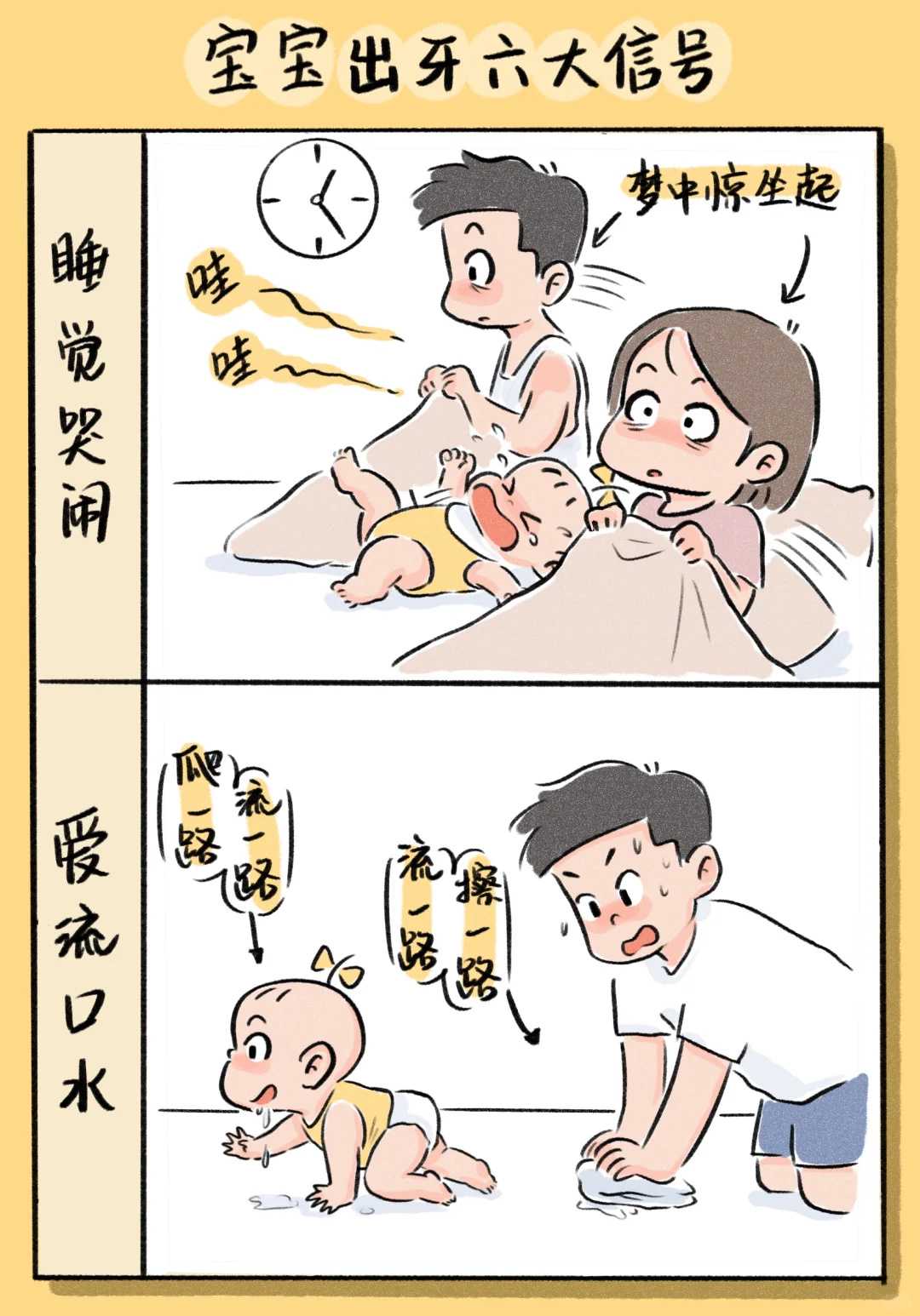 深圳可以做供卵试管吗,深圳做供卵试管