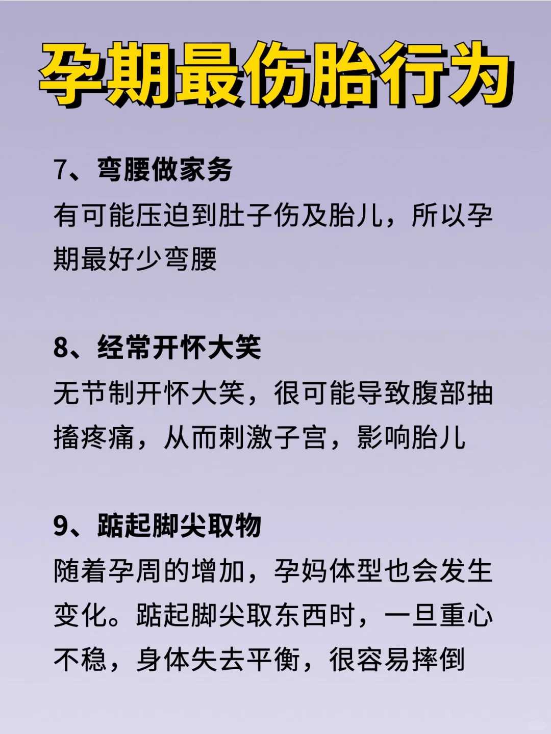 了解美容医院抽脂服务及费用：追求完美身材不可错过的价格区间和详细解答