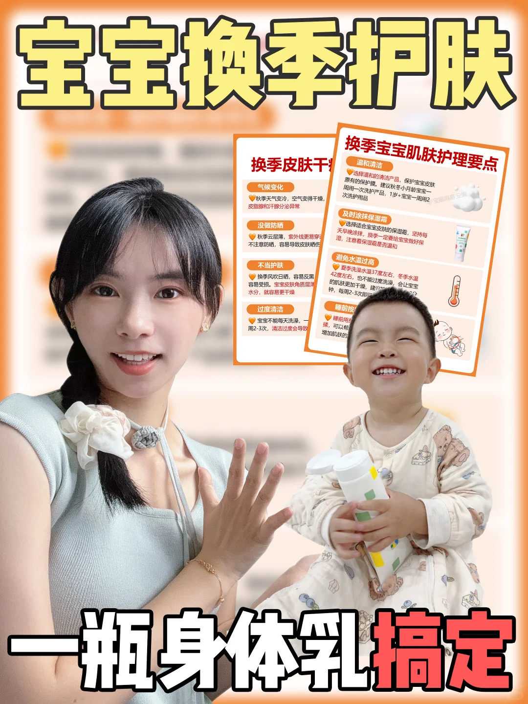 北大深圳医院三代试管婴儿怎么样