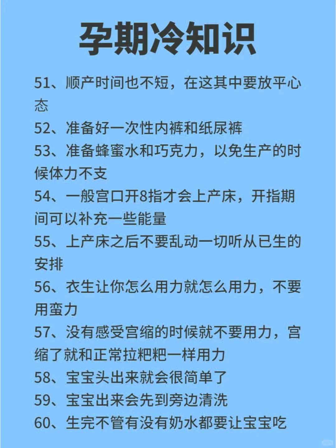 深圳供卵自怀代怀,深圳供卵试管价格