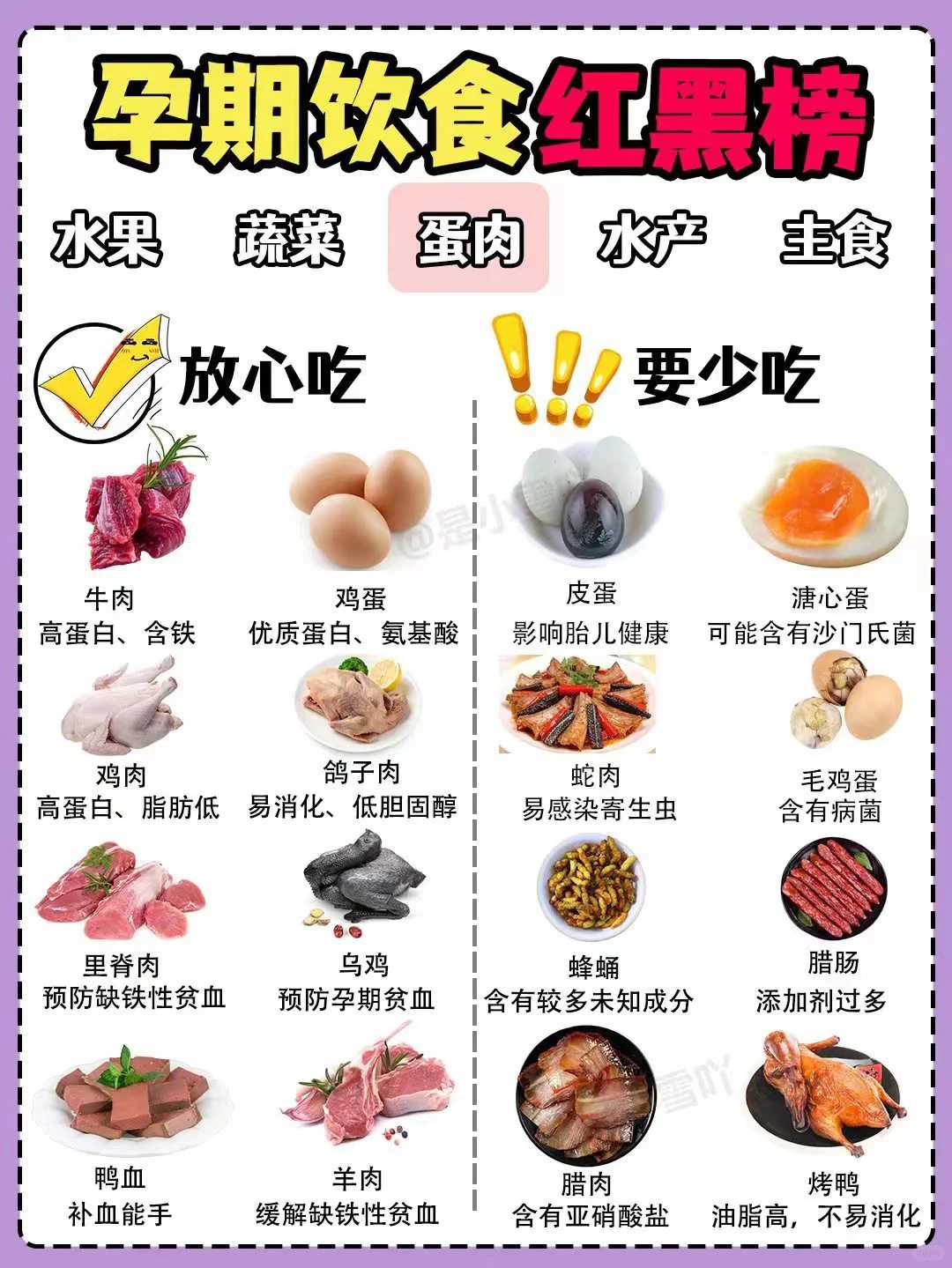 2024
年北大深圳医院三代试管价格要多少钱？，那么2024
年北大深圳医院三代试