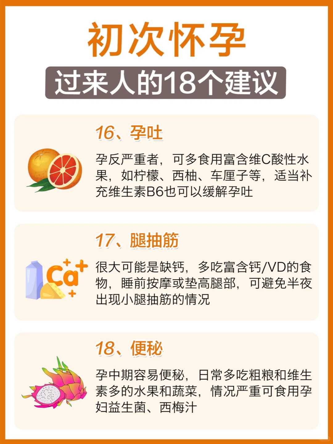 所有动物的视力都是独一无二的，它们眼里的世界是什么样子的？