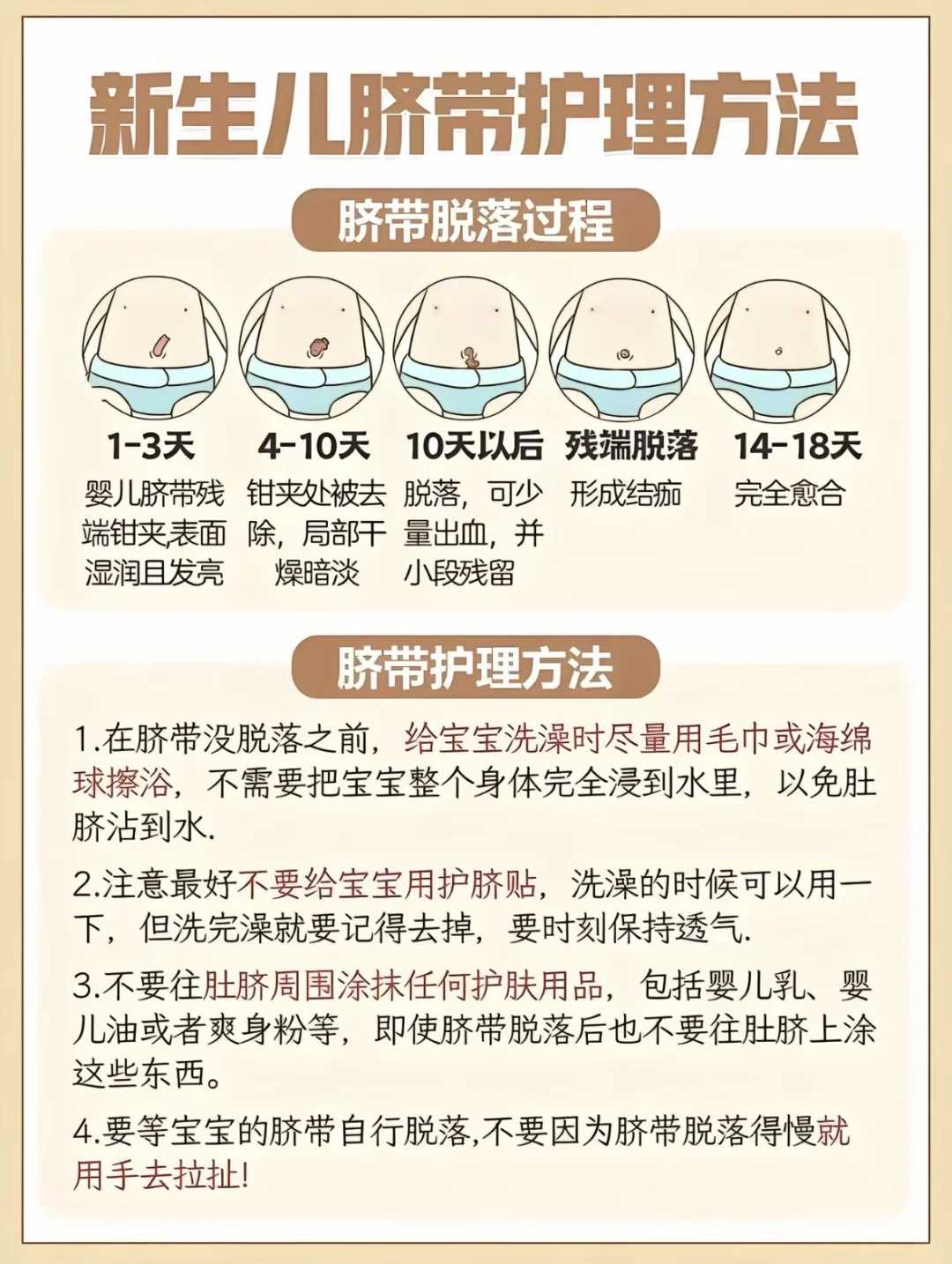 深圳供卵包成功（东莞供卵试管婴儿）