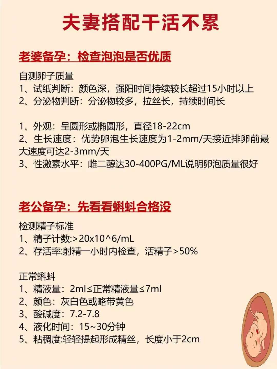 婴儿小围裙0-1岁