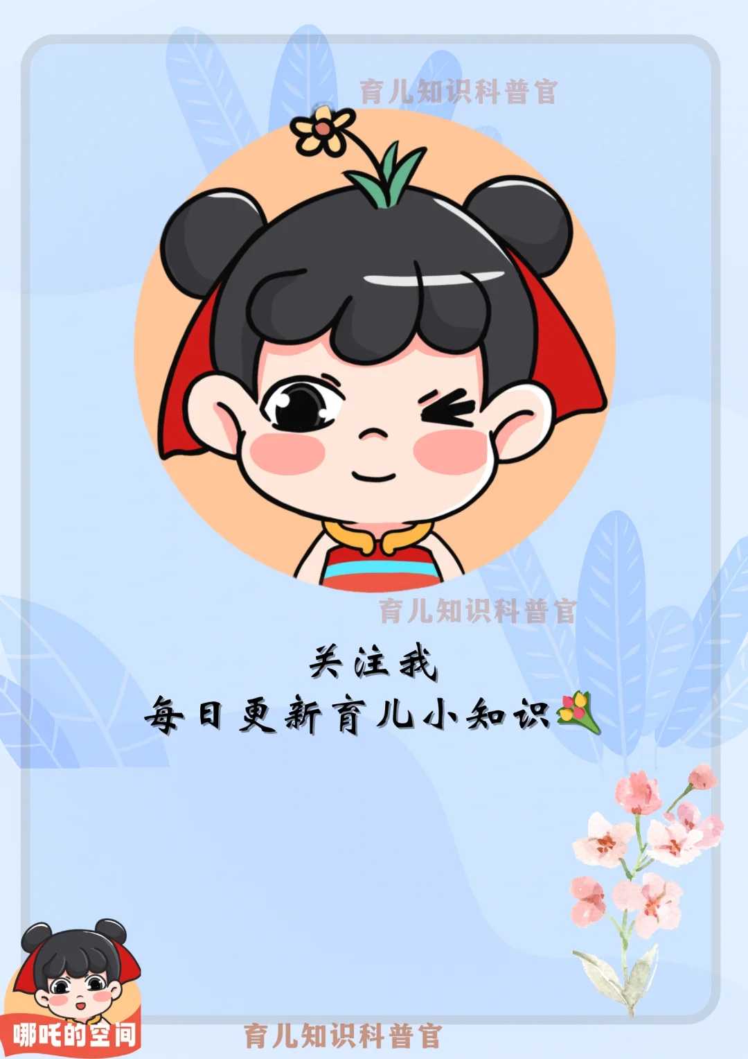 为什么子宫内膜息肉做了后悔(子宫内膜息肉手术的后遗症)