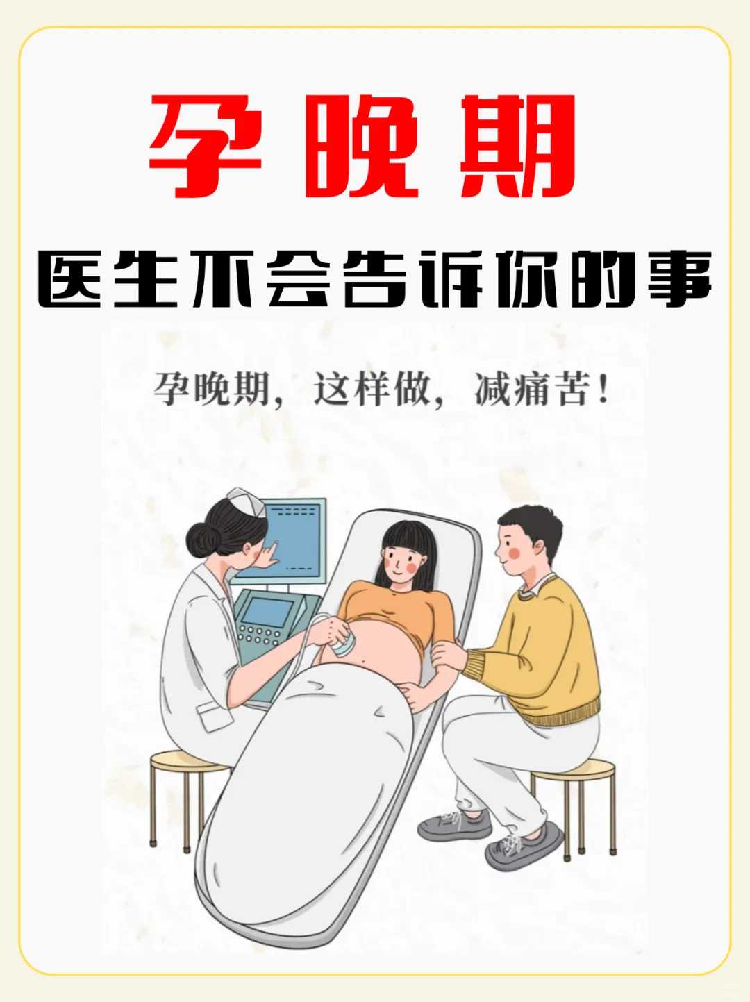 深圳试管私立医院,深圳试管比较好的私立医院