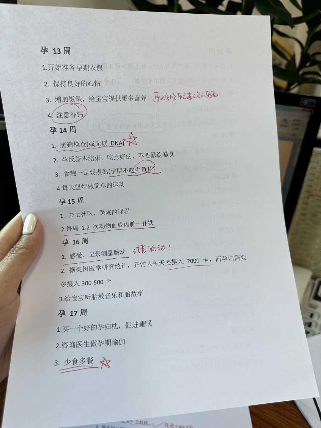 深圳供卵试管医院排行靠谱吗