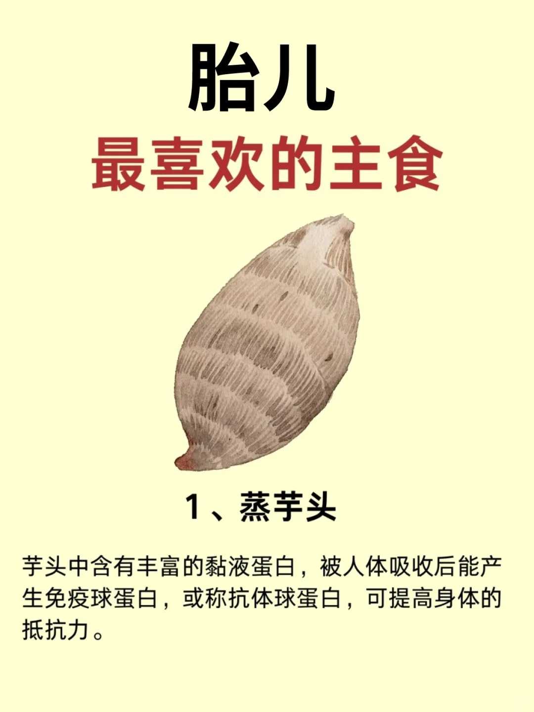 2021LPL名人堂候选人名单公布