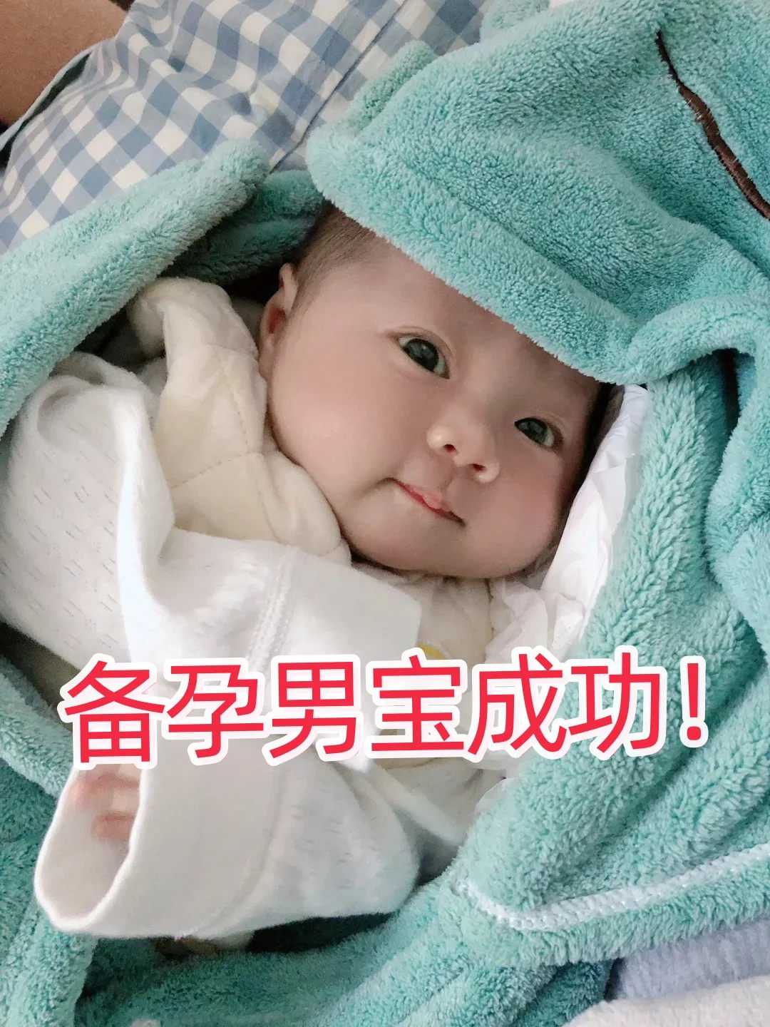 北大深圳医院三代试管婴儿怎么样