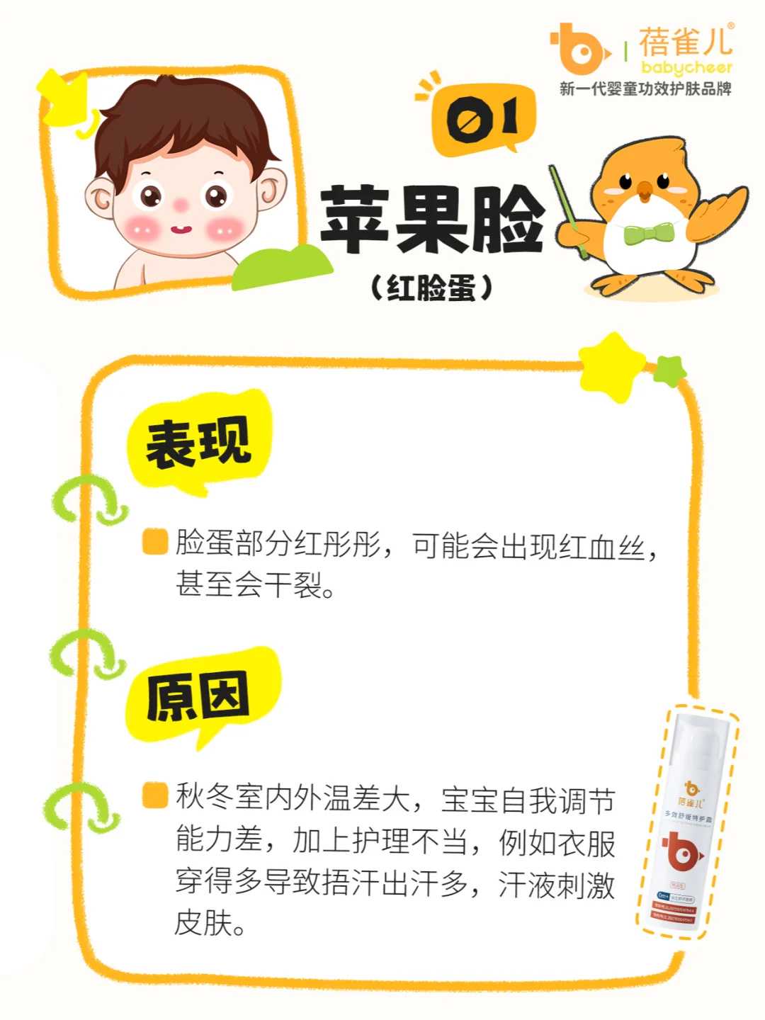 北大深圳医院三代试管婴儿怎么样