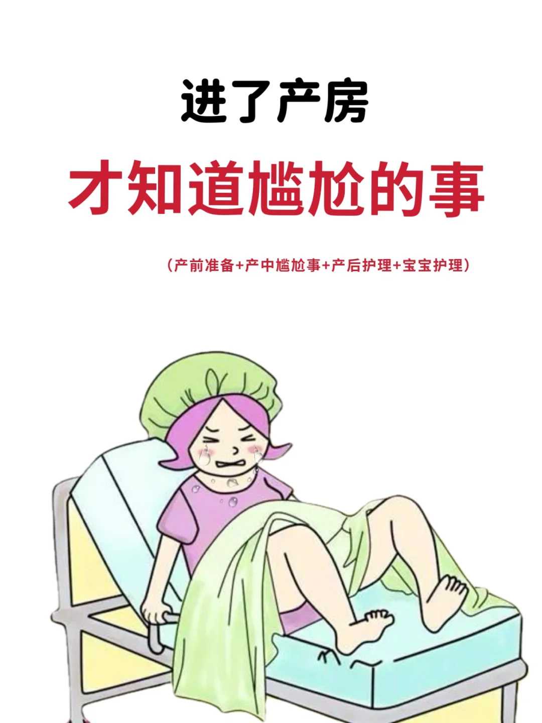 深圳试管医院选择,深圳十大试管医院排名