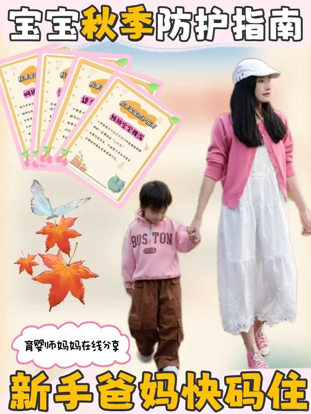 深圳试深圳试管婴儿多少钱