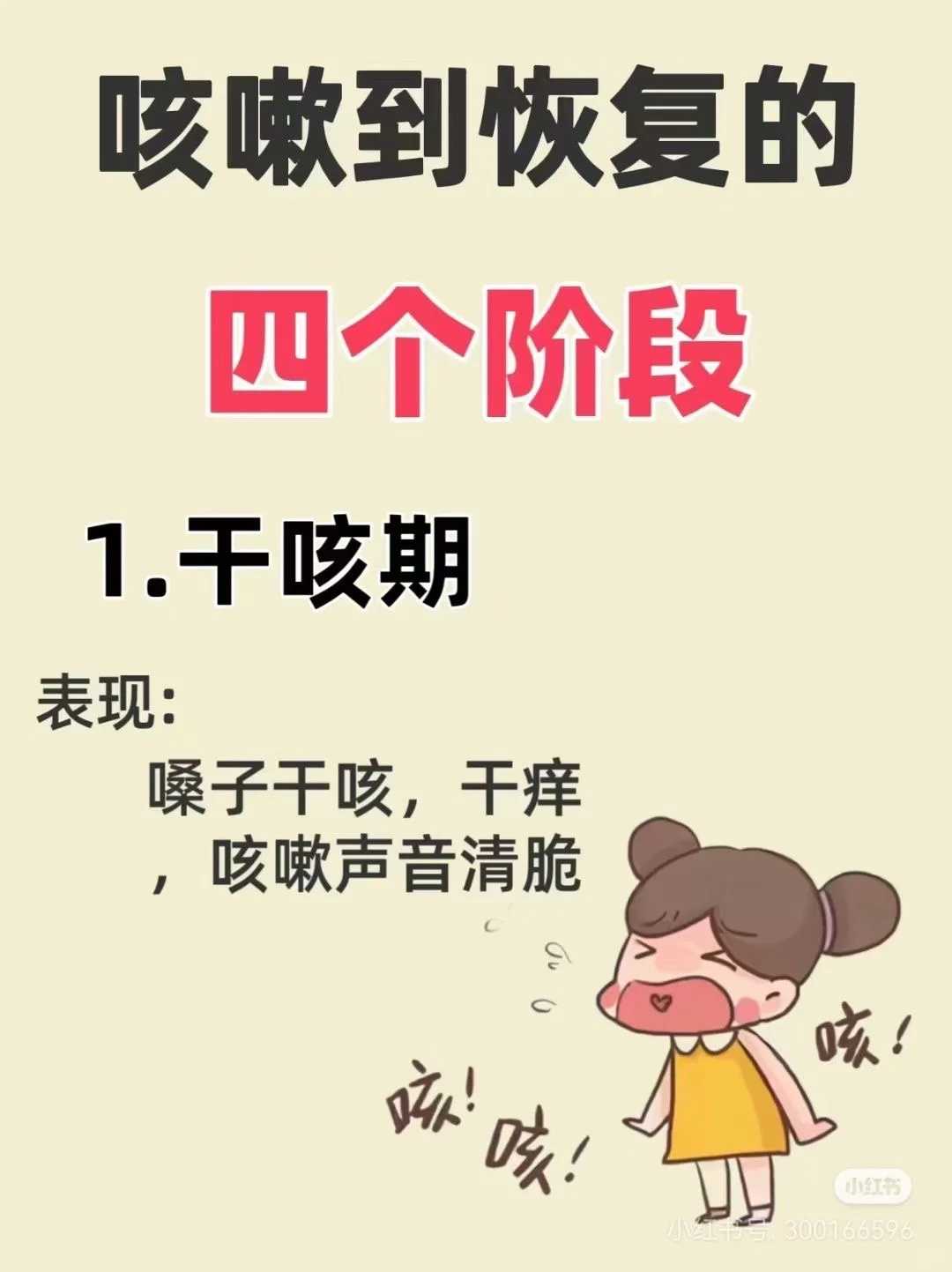 轿车侧翻坠河，他徒手掰开车门救回五人！