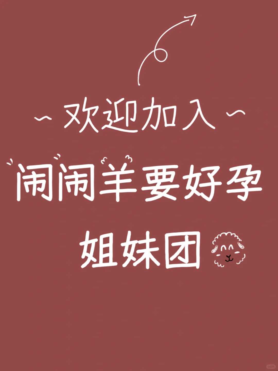 特斯拉订单加价转让的背后：实为新车过户，涨价潮助推倒卖