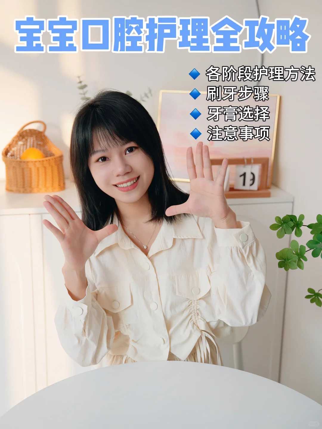 月经期间可以吃桂圆吗桂圆不是所有人都能吃的