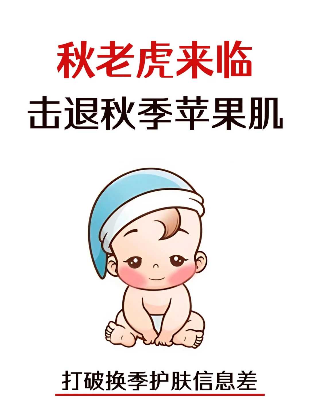 深圳市三甲医院(深圳三甲试管婴儿医院排名)