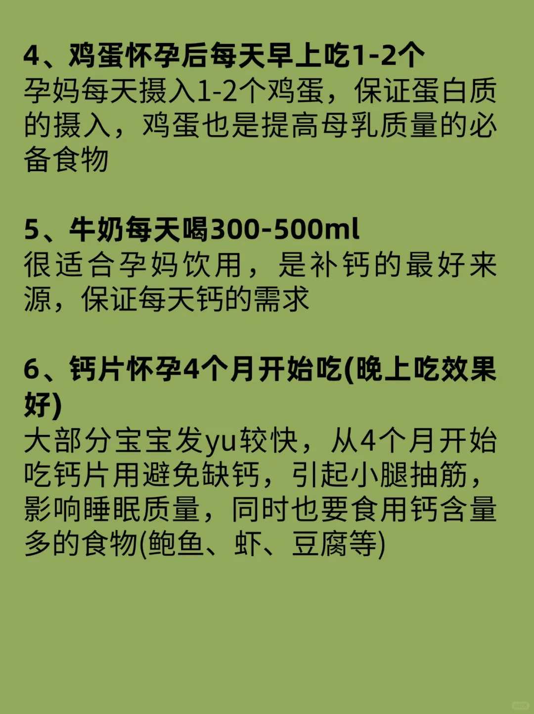 代生求子-杰特宁医院做试管怎么样?