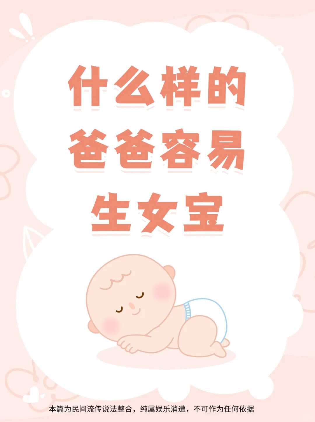 三代试管深圳市妇幼,深圳妇幼三代试管费用