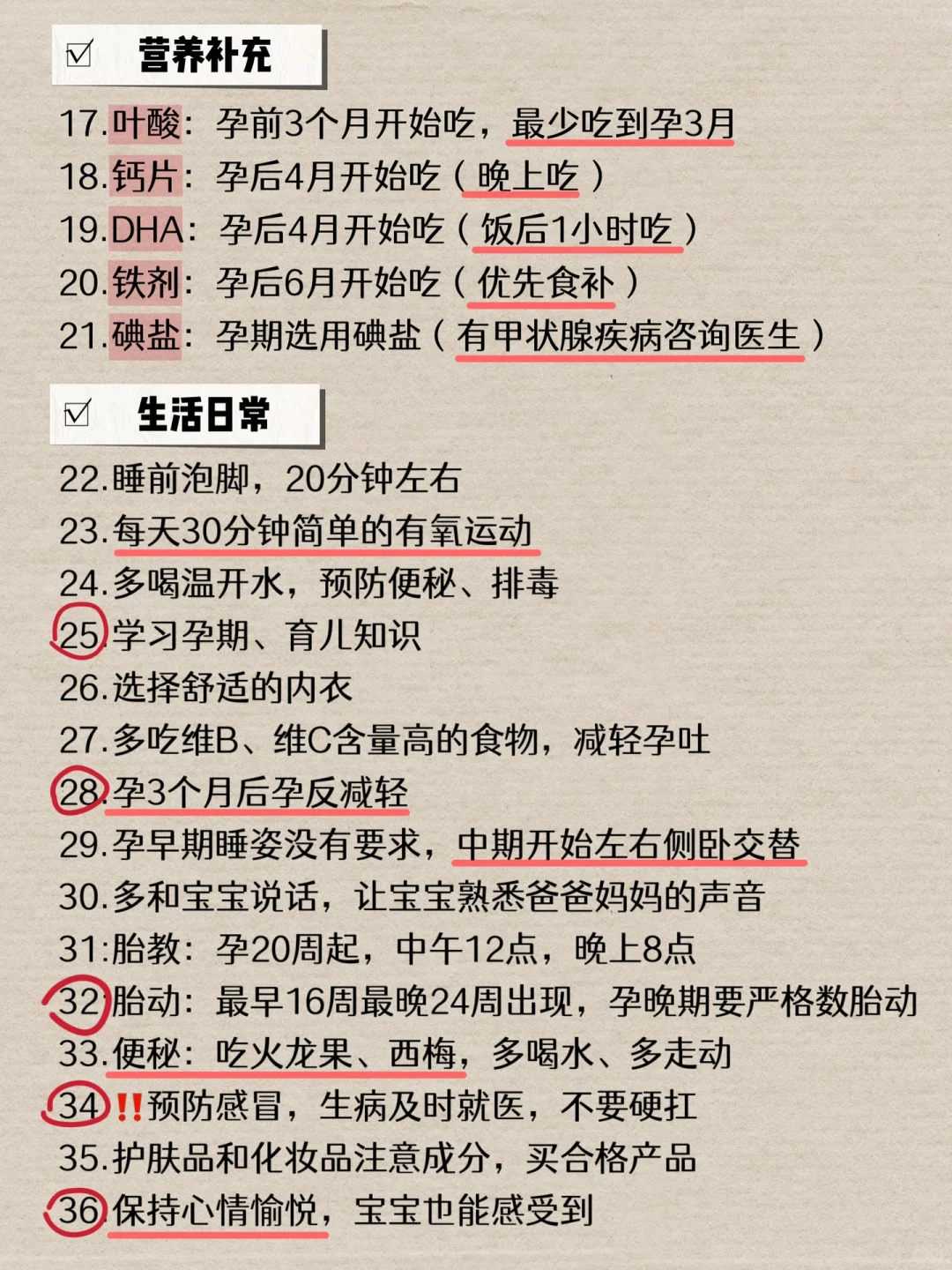 北大深圳医院三代试管婴儿怎么样