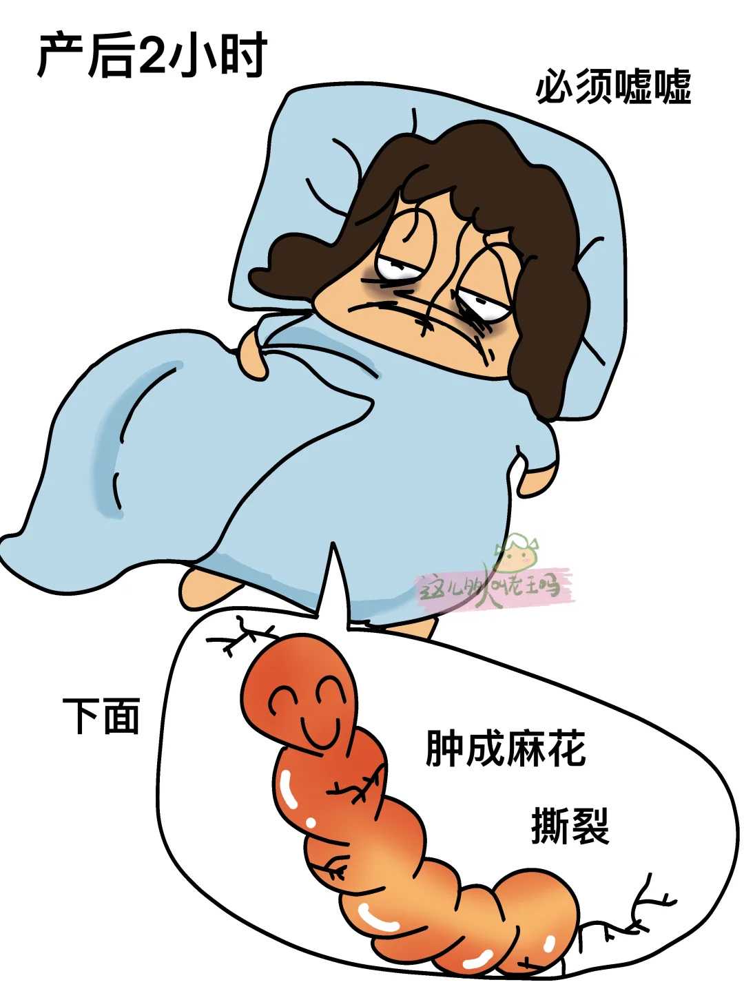 深圳精子库条件,深圳人类精子库