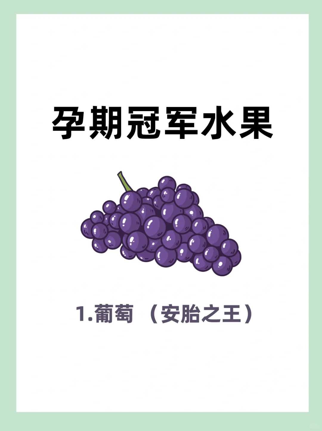 深圳助孕机构排名？深圳试管去那里做好？