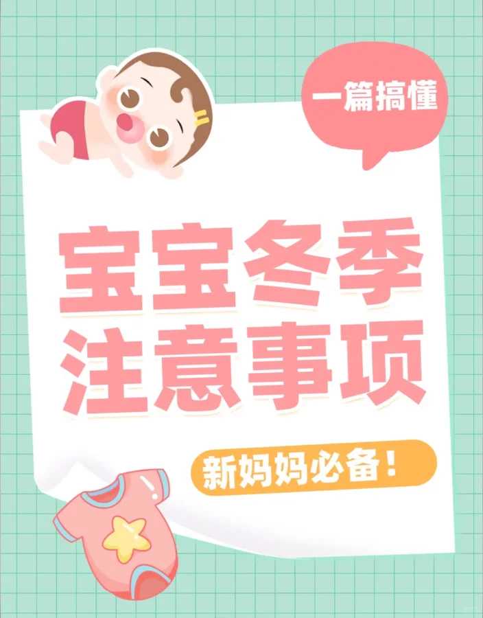 唱歌爱跑调原来也是一种「病」！学会3个小窍门，唱歌才能更好听