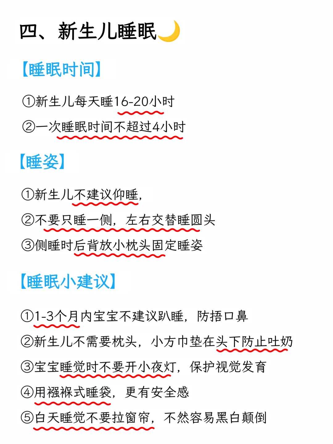 宫颈粘连必须治疗吗