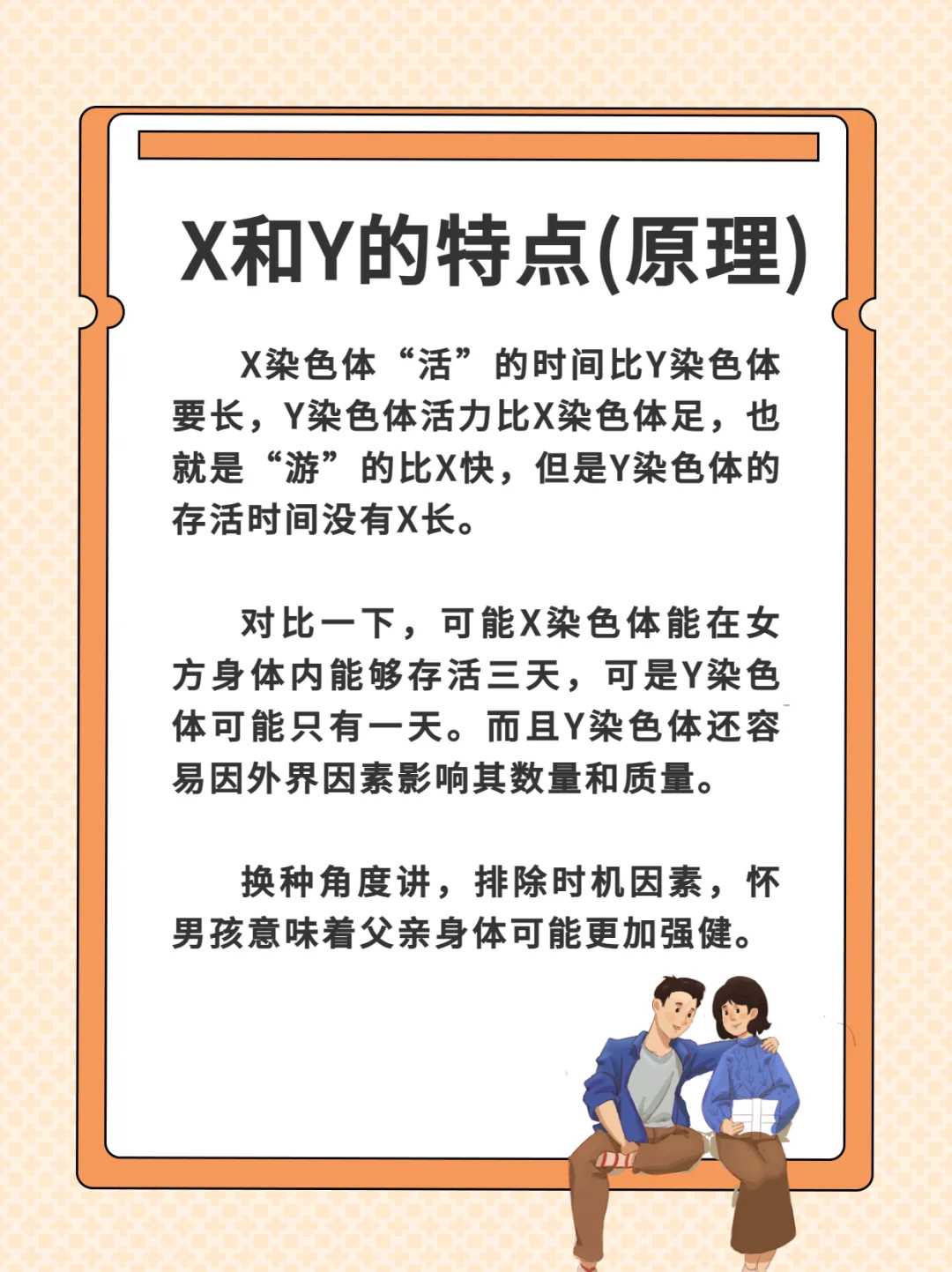 深圳最早多少周建档，深圳孕妇8周建档