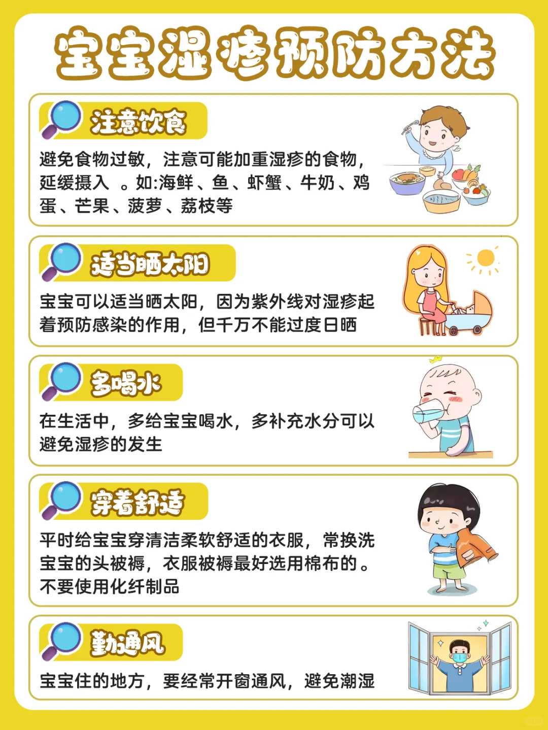 助孕生子-促排卵后多久才可以促排卵？促排卵后多久才可以促排卵呢？