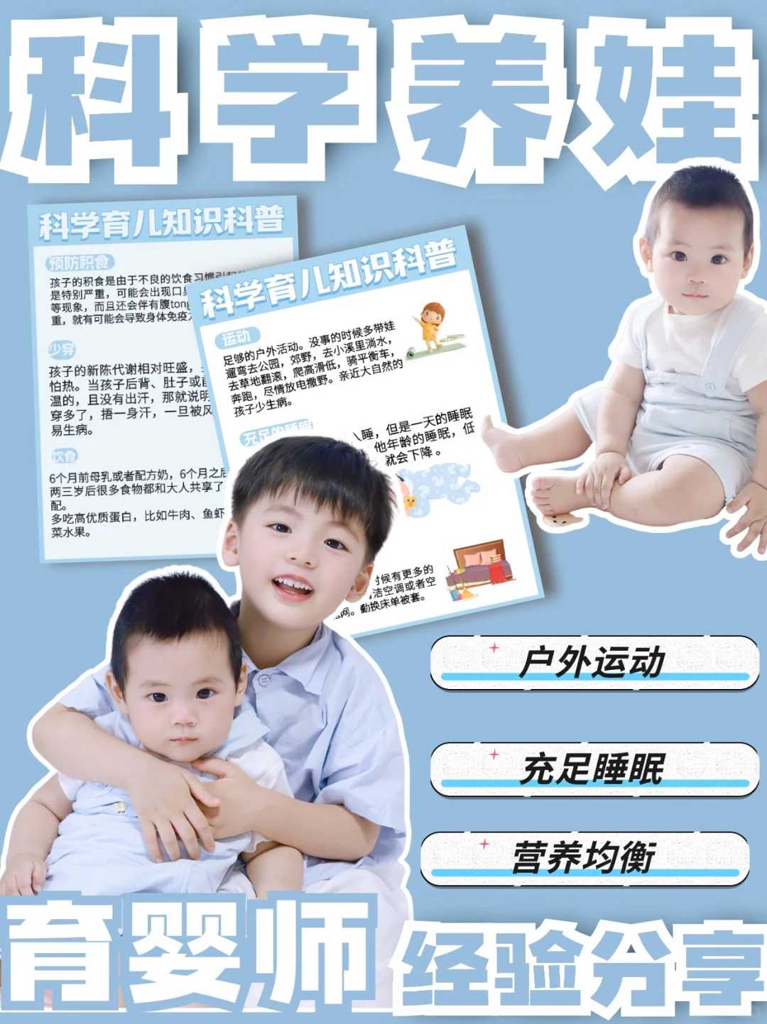 北大深圳医院三代试管会遗传先天性角化不良吗？试管成功率是多少？