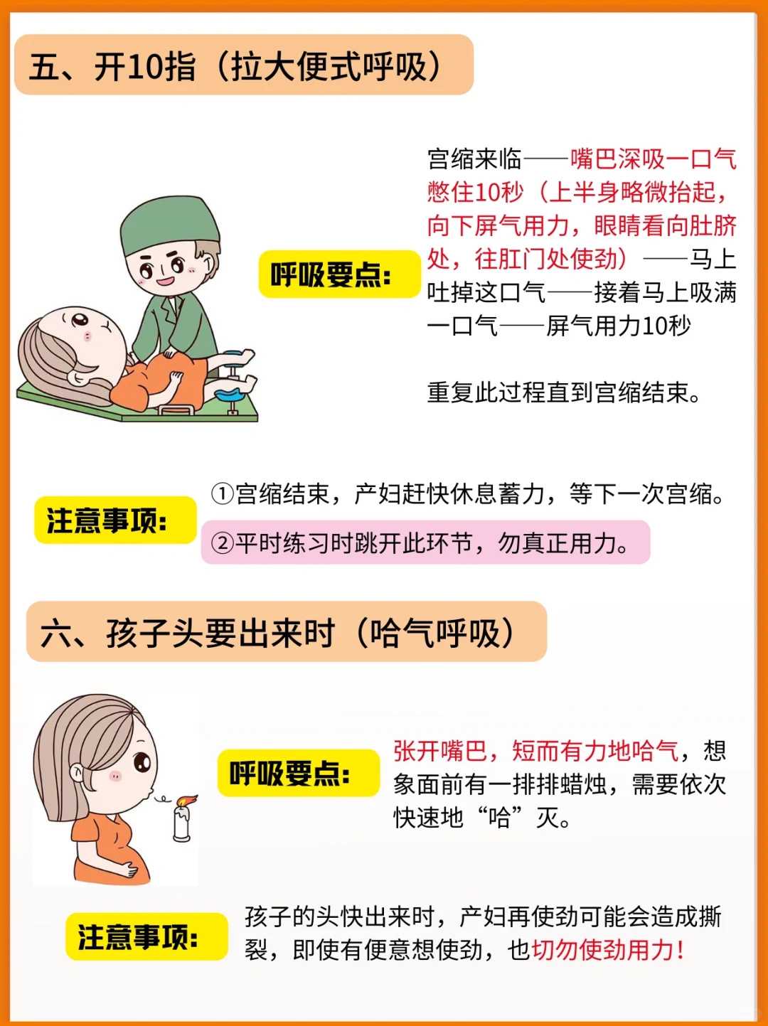 北大深圳医院三代供卵费用成本！附北大深圳医院三代试管成功率