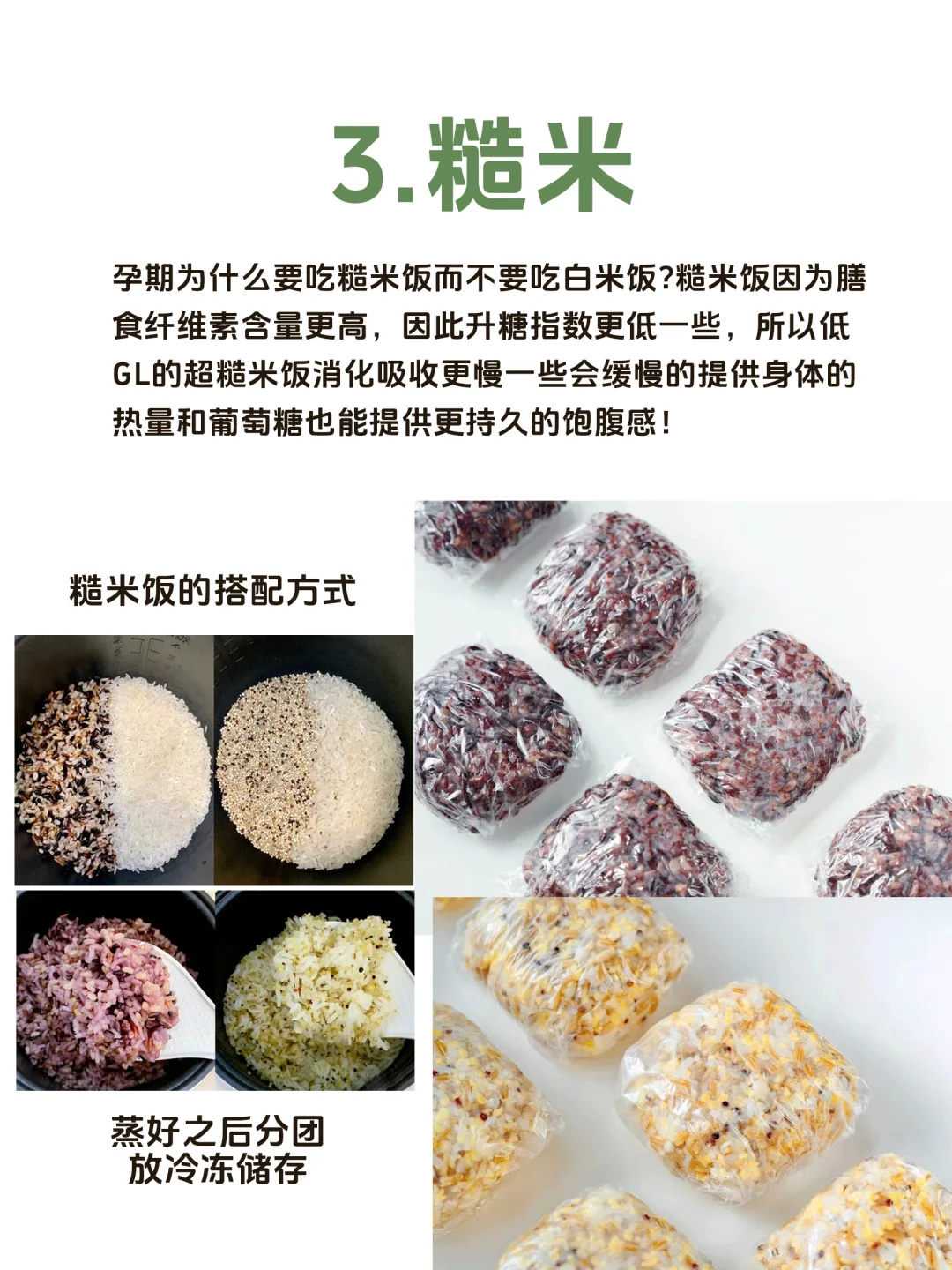 助孕男孩-2023郑大一附院试管婴儿医生推荐，生殖中心好评专家介绍