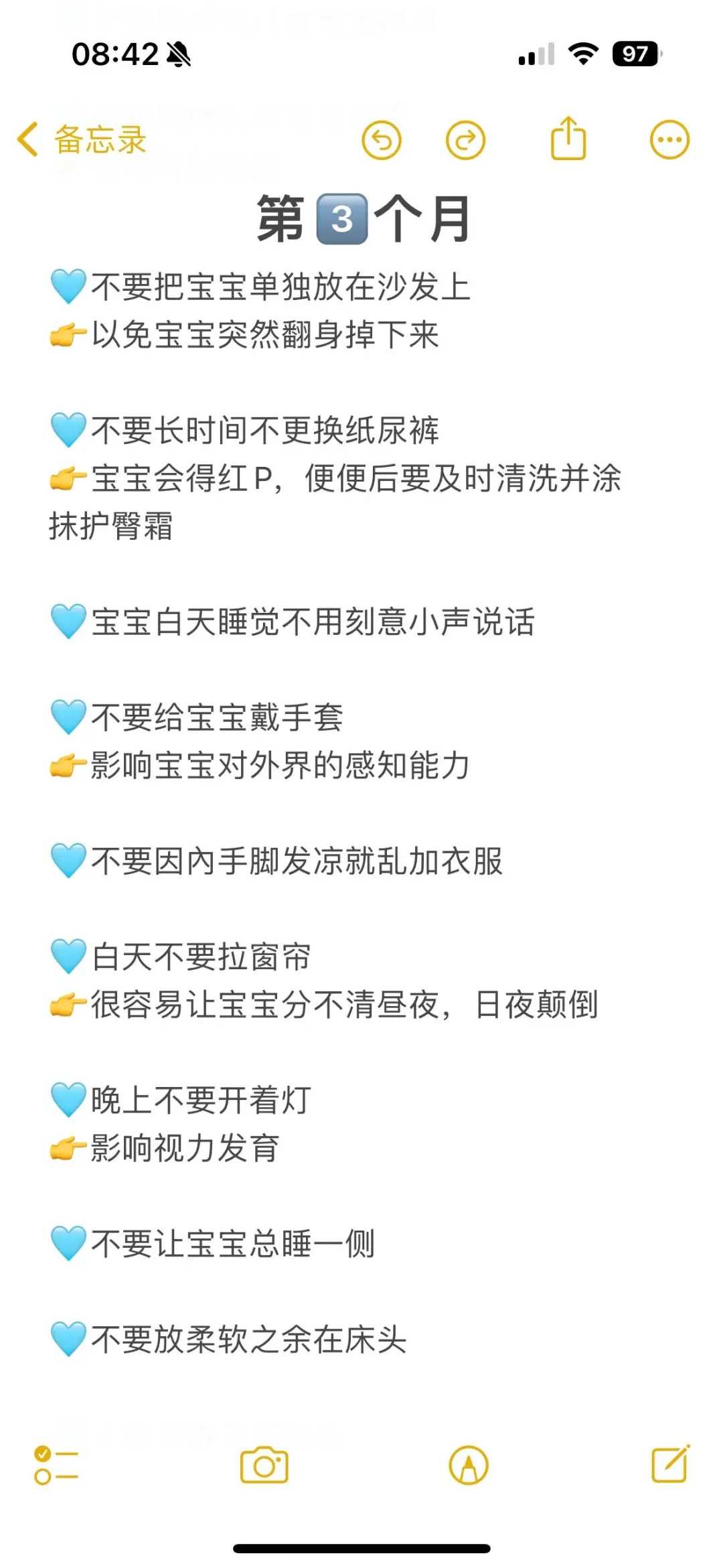 深圳三代试管公立医院名单公开内有深圳三代试管价格明细