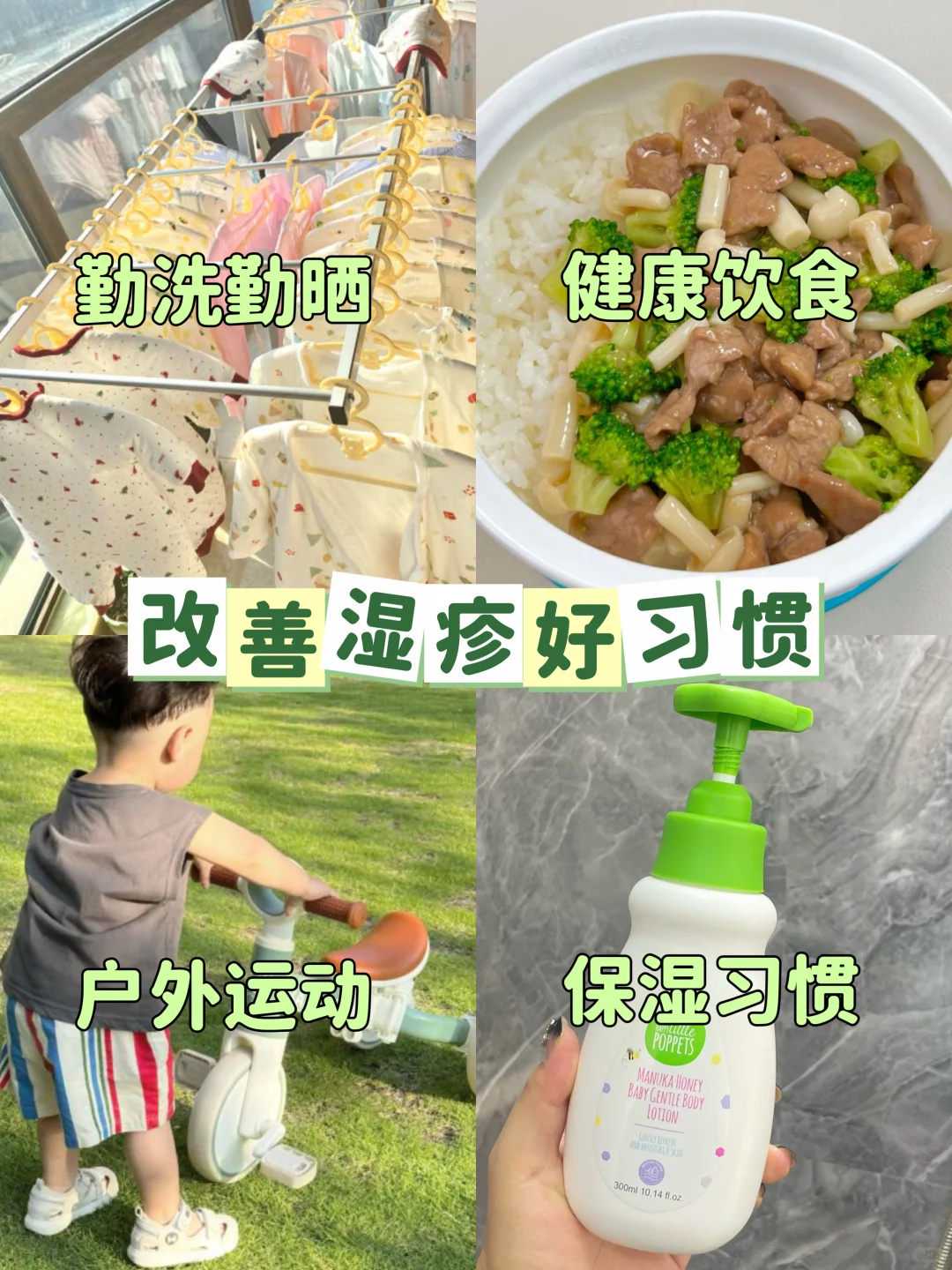 试管婴儿技术在职场中的应用与优势