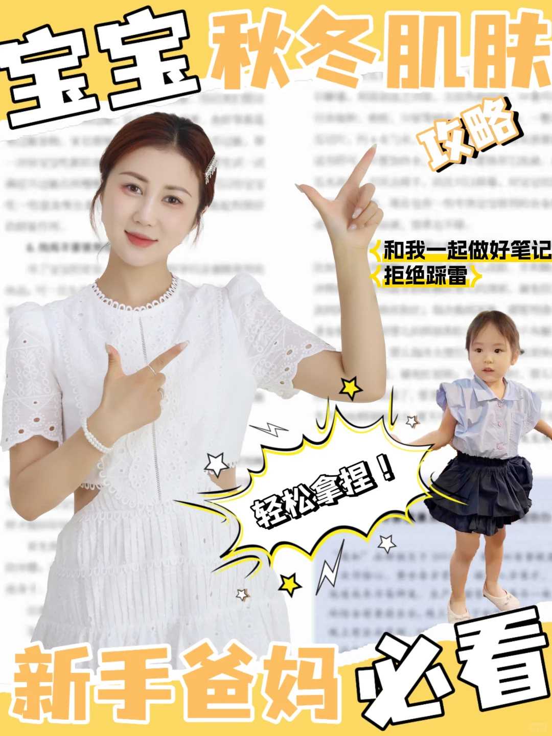 深圳北大试管成功率大吗(深圳北大试管的概率大吗)