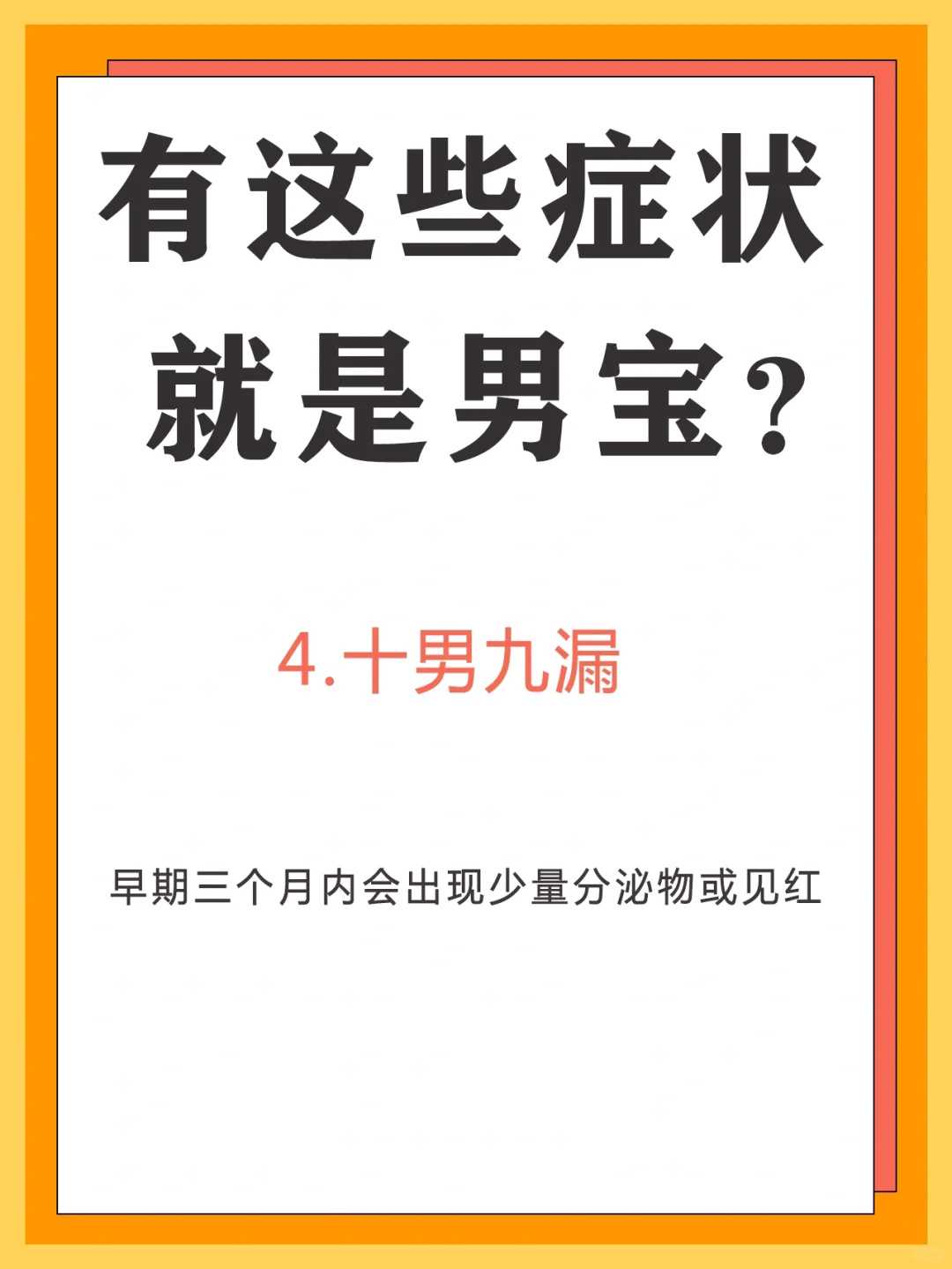 2024
年北大深圳医院三代试管价格要多少钱？，那么2024
年北大深圳医院三代试