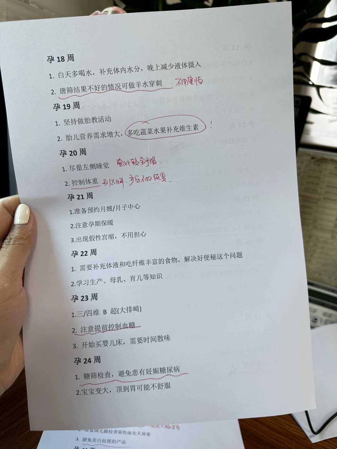 深圳供卵助孕孩子包成功，试管婴儿哪里做最好的医院