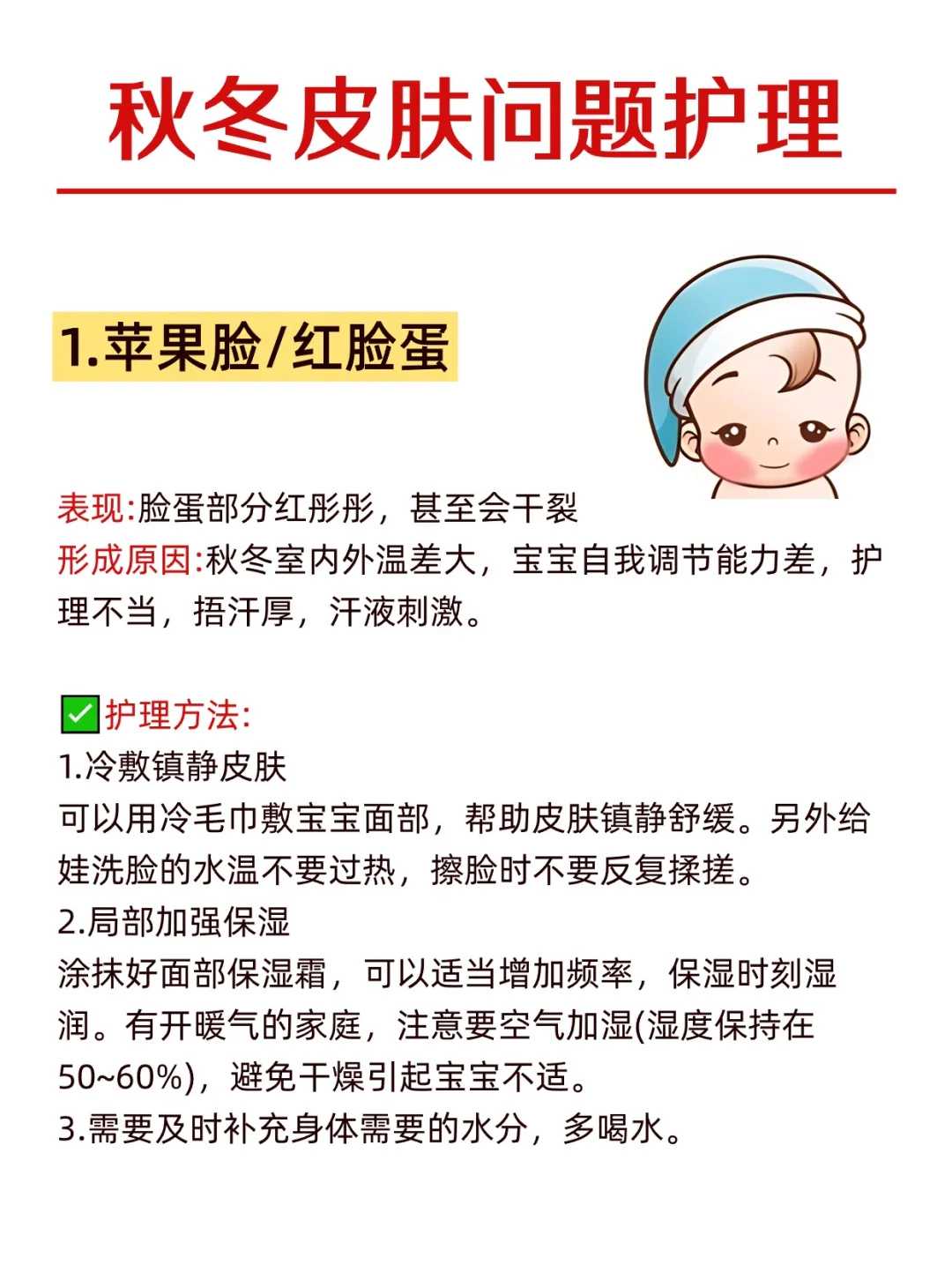 深圳供卵包成功（东莞供卵试管婴儿）