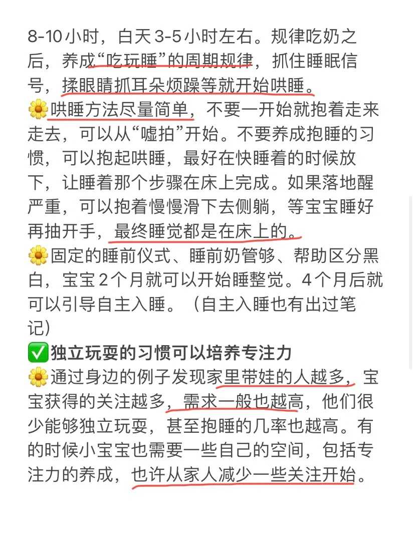 深圳第三代试管婴儿多少钱费用明细是怎样的