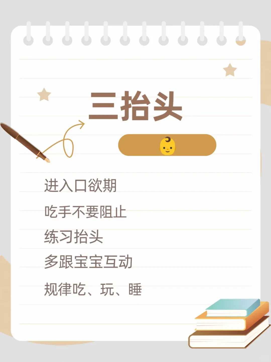 1948年华野一政委借宿农家，被三个农民乱棍打死，粟裕：血债血偿