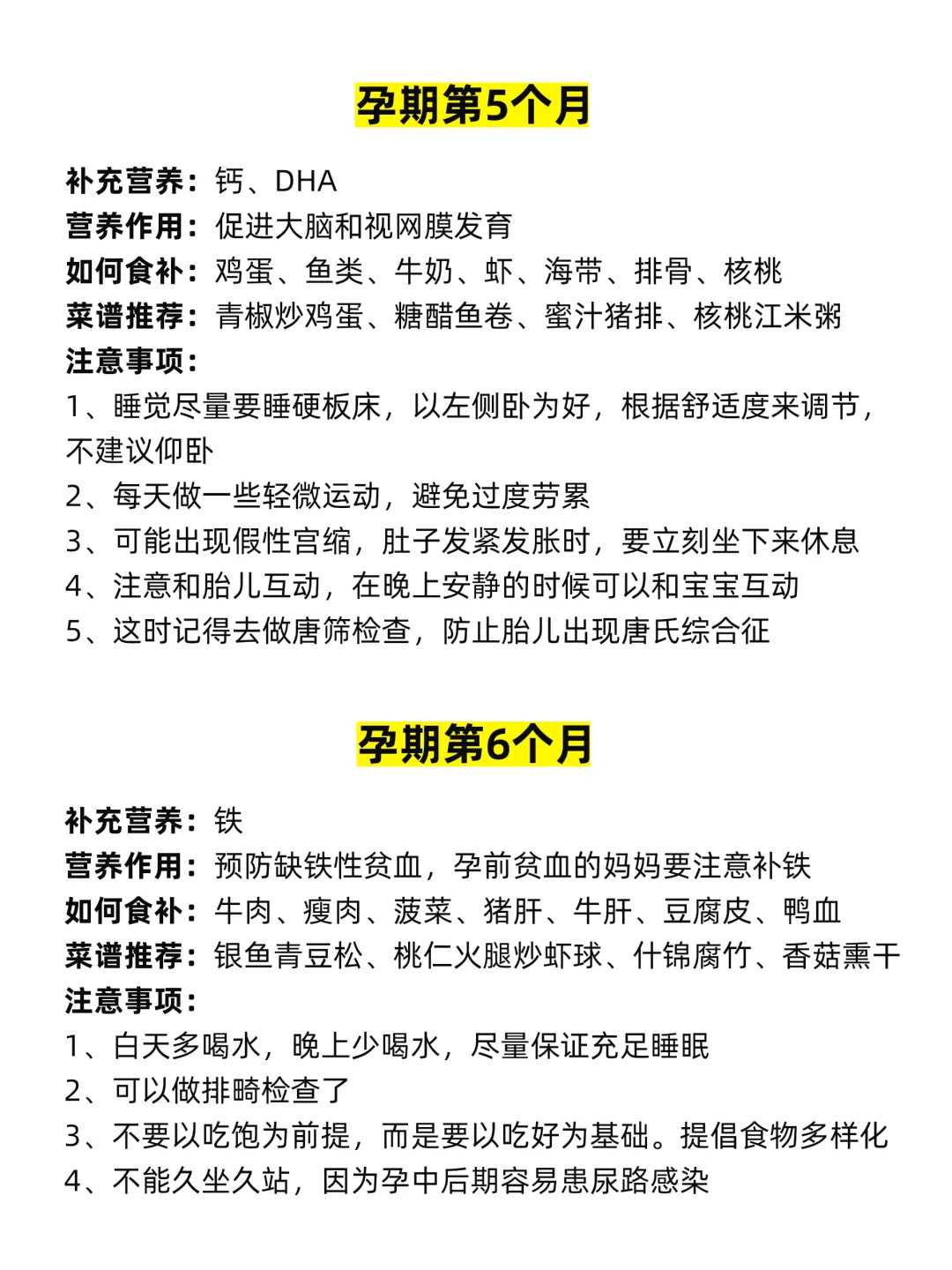 试管深圳好还是广州，深圳试管哪里最好