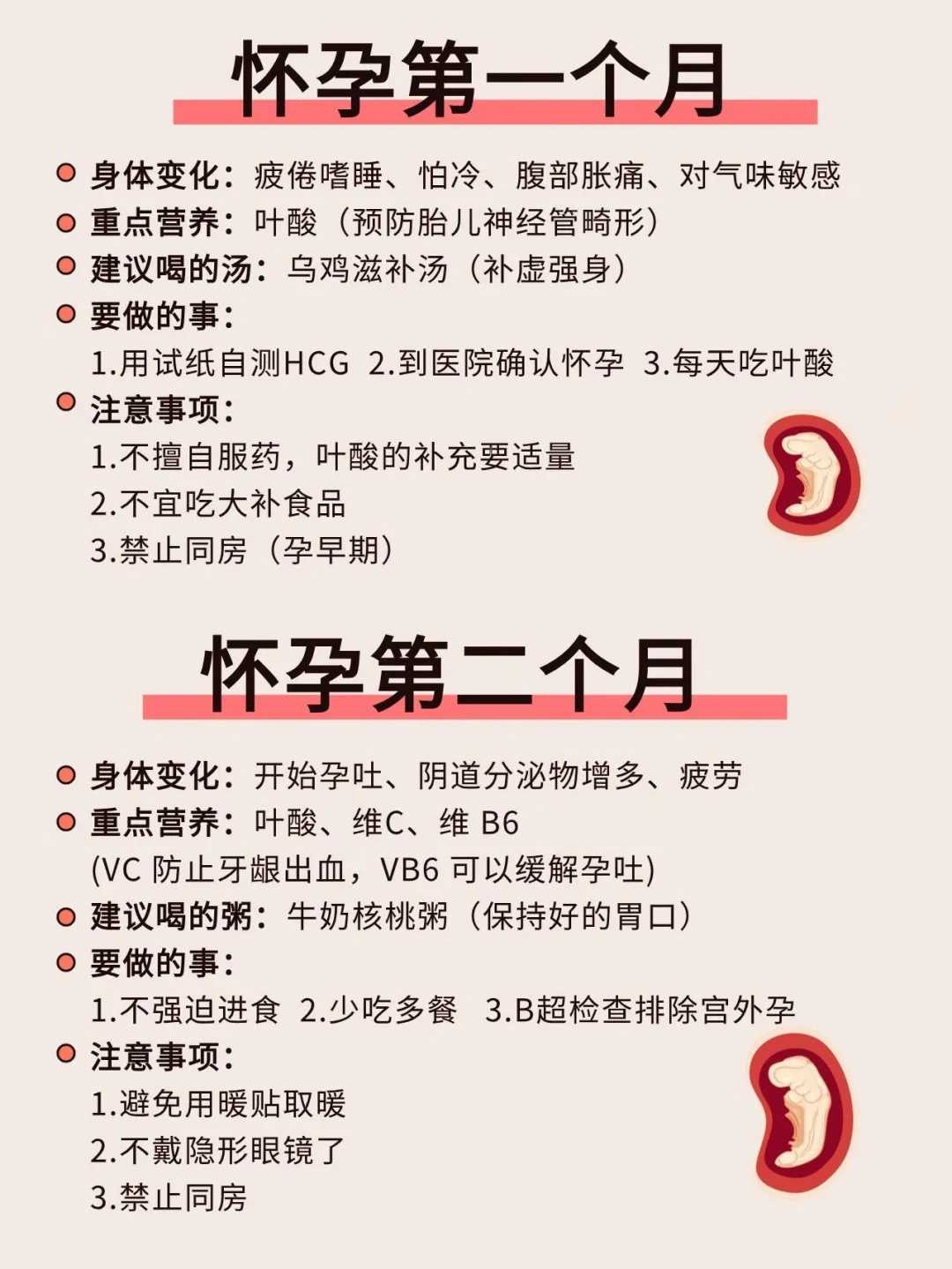 深圳市妇幼三代试管选性别多少钱？附费用明细情况