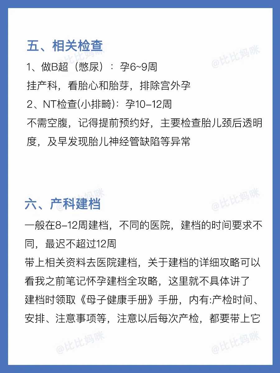 2025深圳去泰国试管婴儿最好机构可以成功吗(深圳的泰国试管)