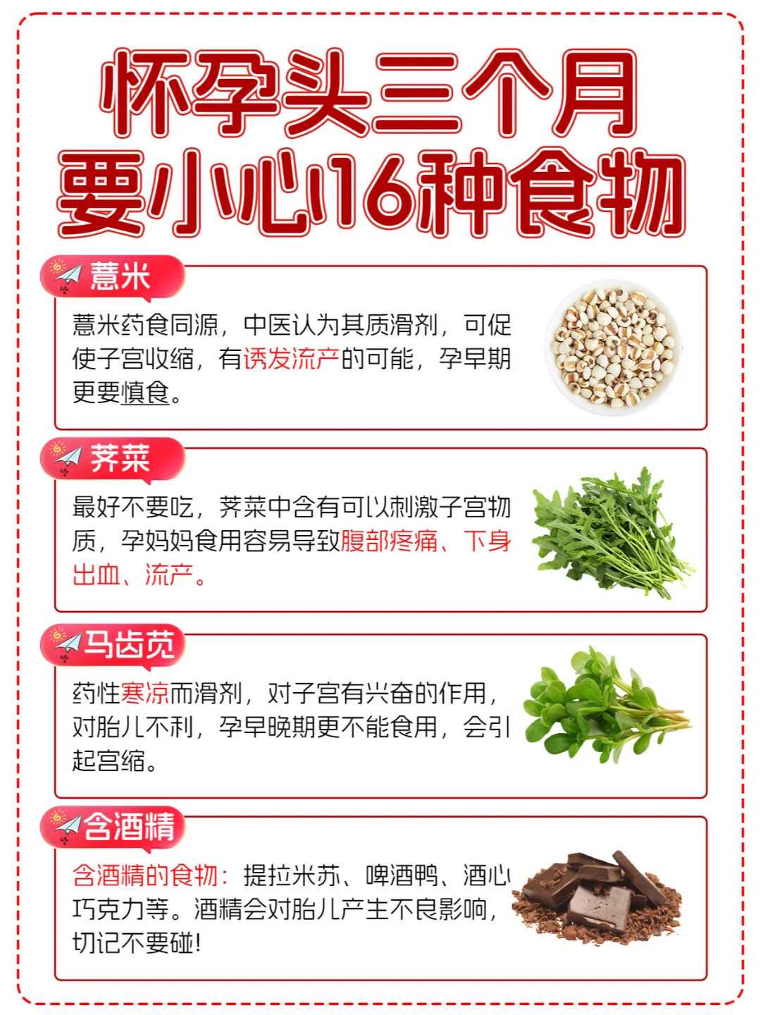 他因扮“cool 魔”成名 今年刚受TVB力捧却因背部长瘤开刀手术