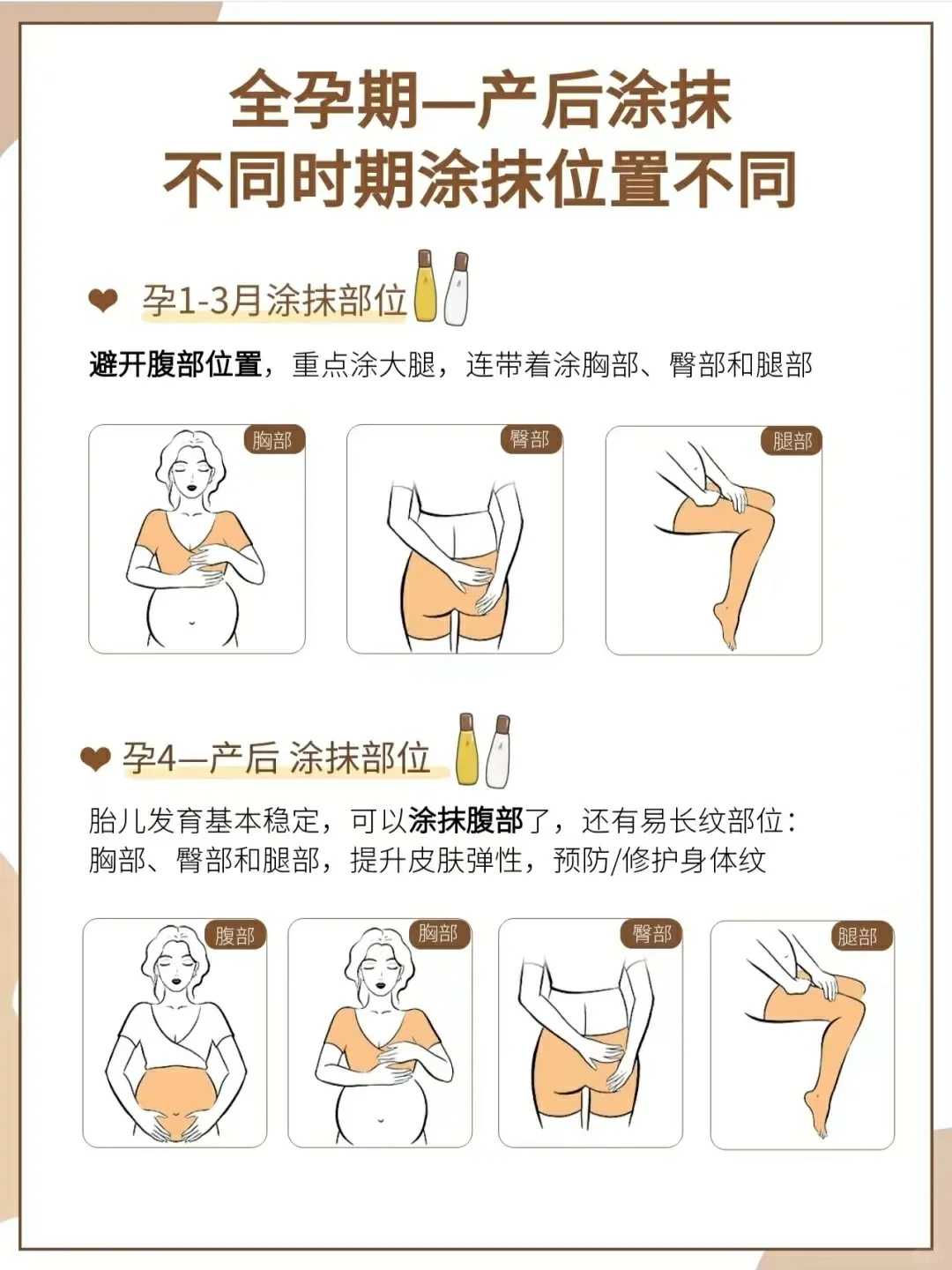 榜样的力量全国优秀人民警察王孝禹：“话聊”破危机 调解逾万起