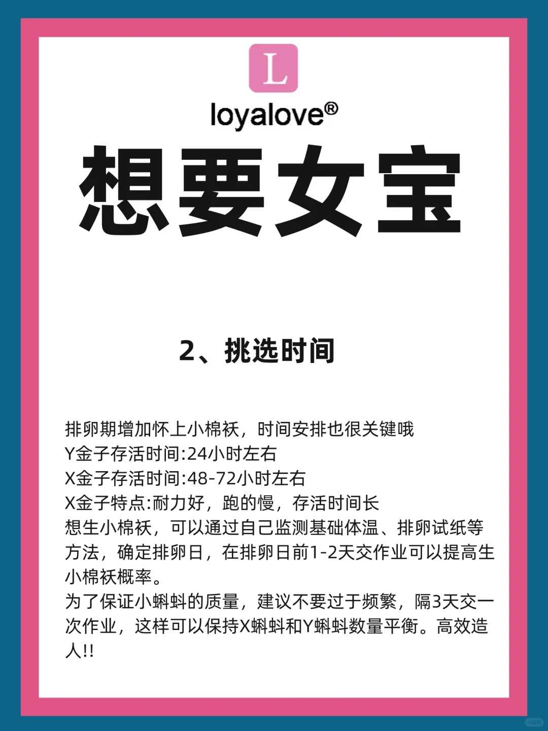 位于欧洲巴尔干半岛的黑山，是一个怎样的国家？有着怎样的经历？