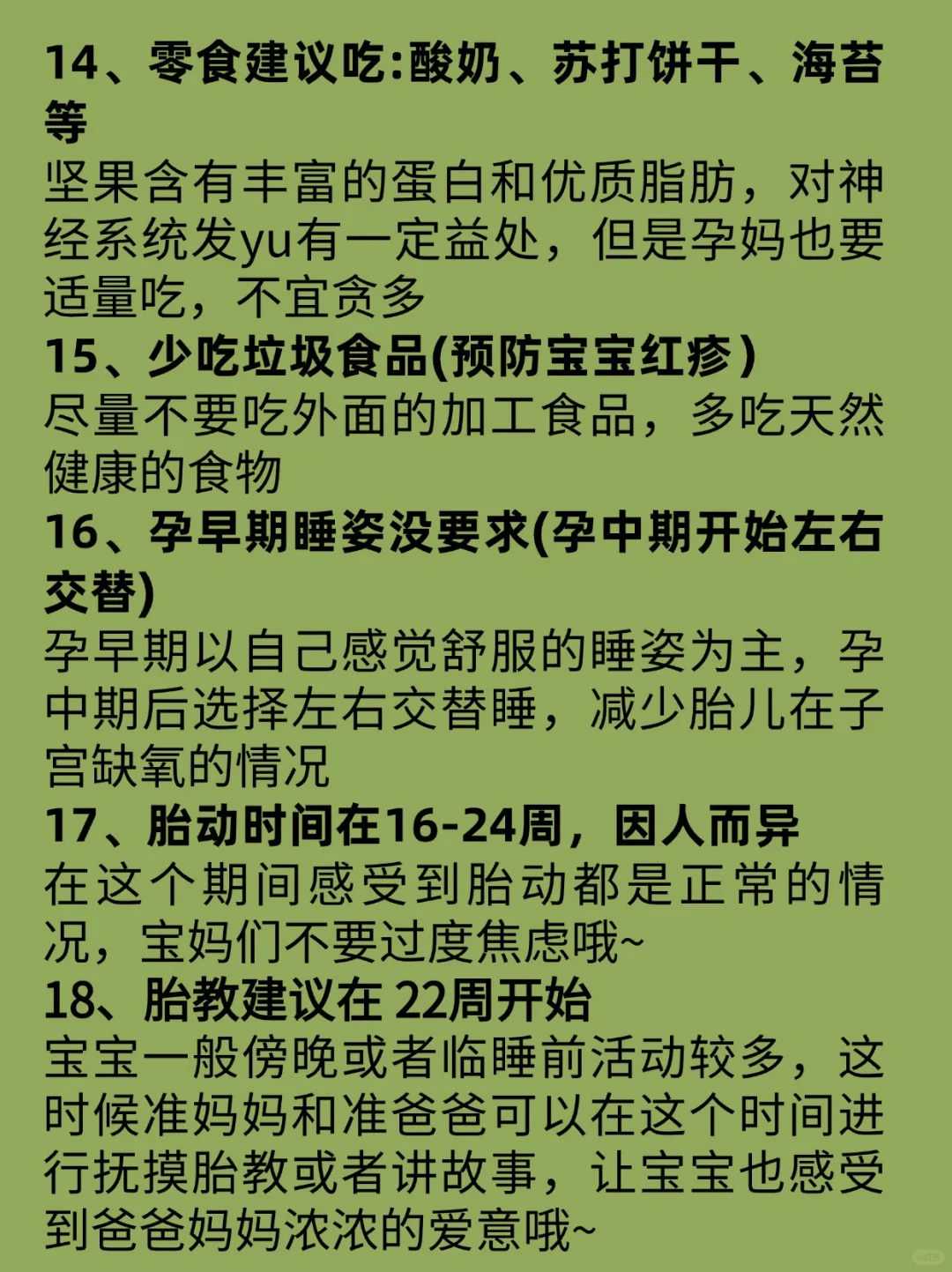 深圳诚信包生男孩医院-试管生殖助孕机构